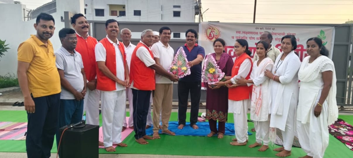 महत्वाचे