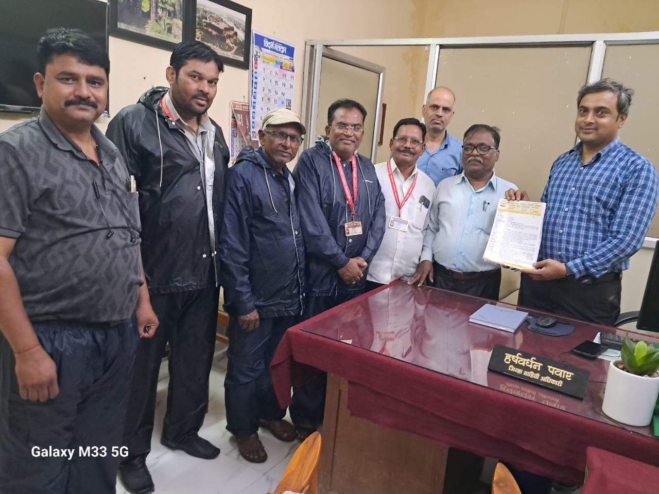 महत्वाचे