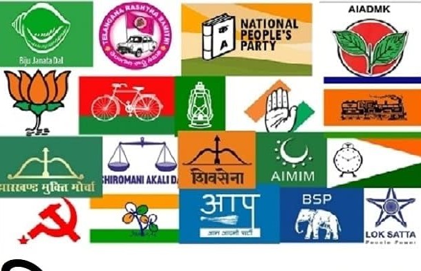 महत्वाचे