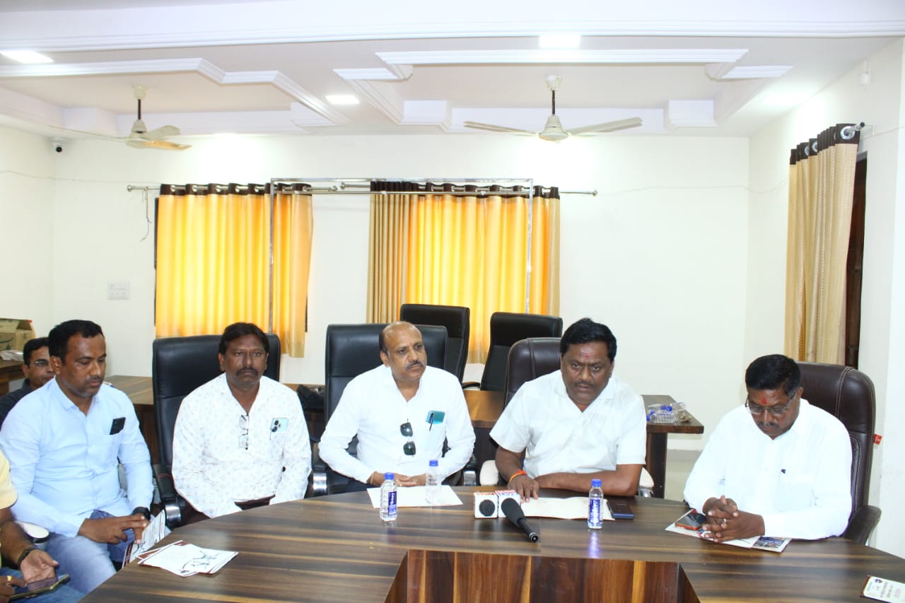 महत्वाचे