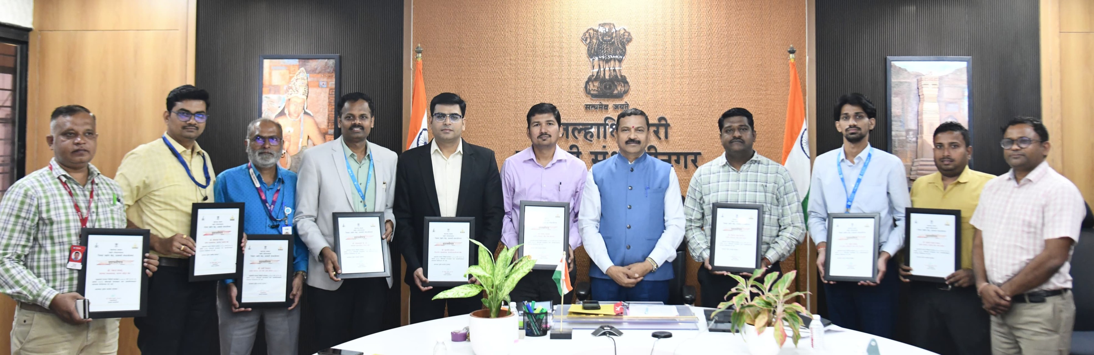 महाराष्ट्र